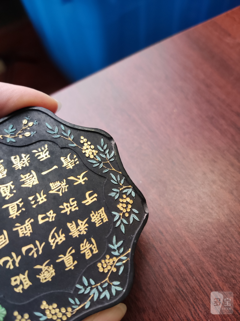 清 胡开文仿古生肖礼墨二盒十二锭 - 图16